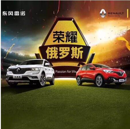 車身有劃痕？用家里的這個(gè)東西就能搞定！