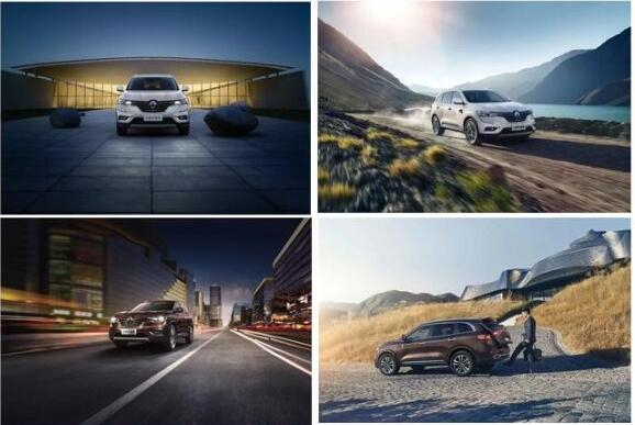 九月你該買東風(fēng)雷諾了！