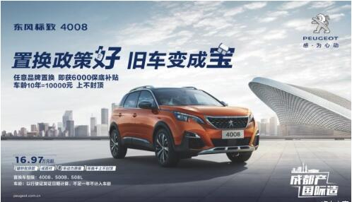 歌越老越好聽，舊車越老越值錢不信來看。