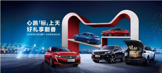 500變成2500？1.99%的超低息？就在這里！