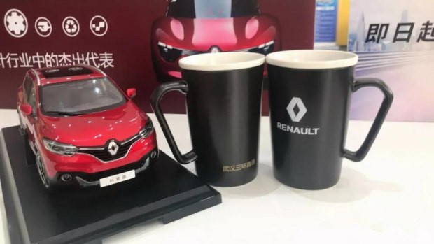 暖冬盛惠 樂享狂歡價(jià)！